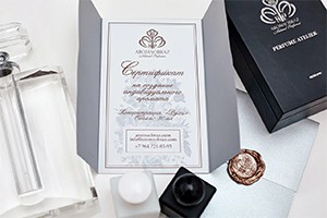 Подарочный сертификат на духи